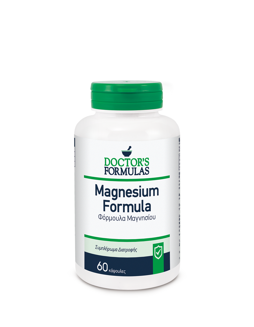 Εικόνα MAGNESIUM