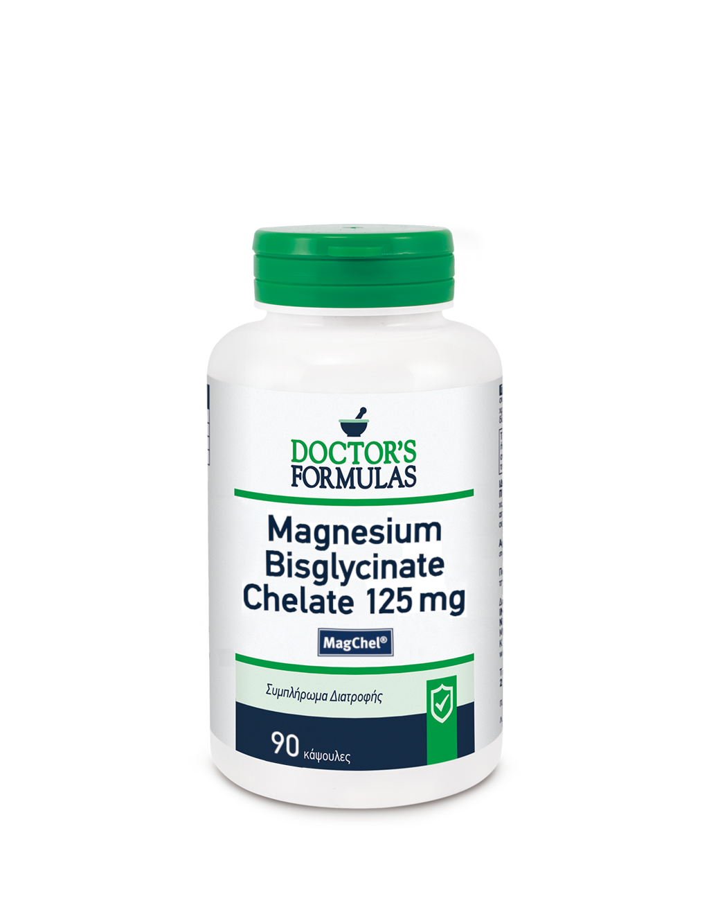 Εικόνα MAGNESIUM BISGLYCINATE CHELATE 125mg FORMULA