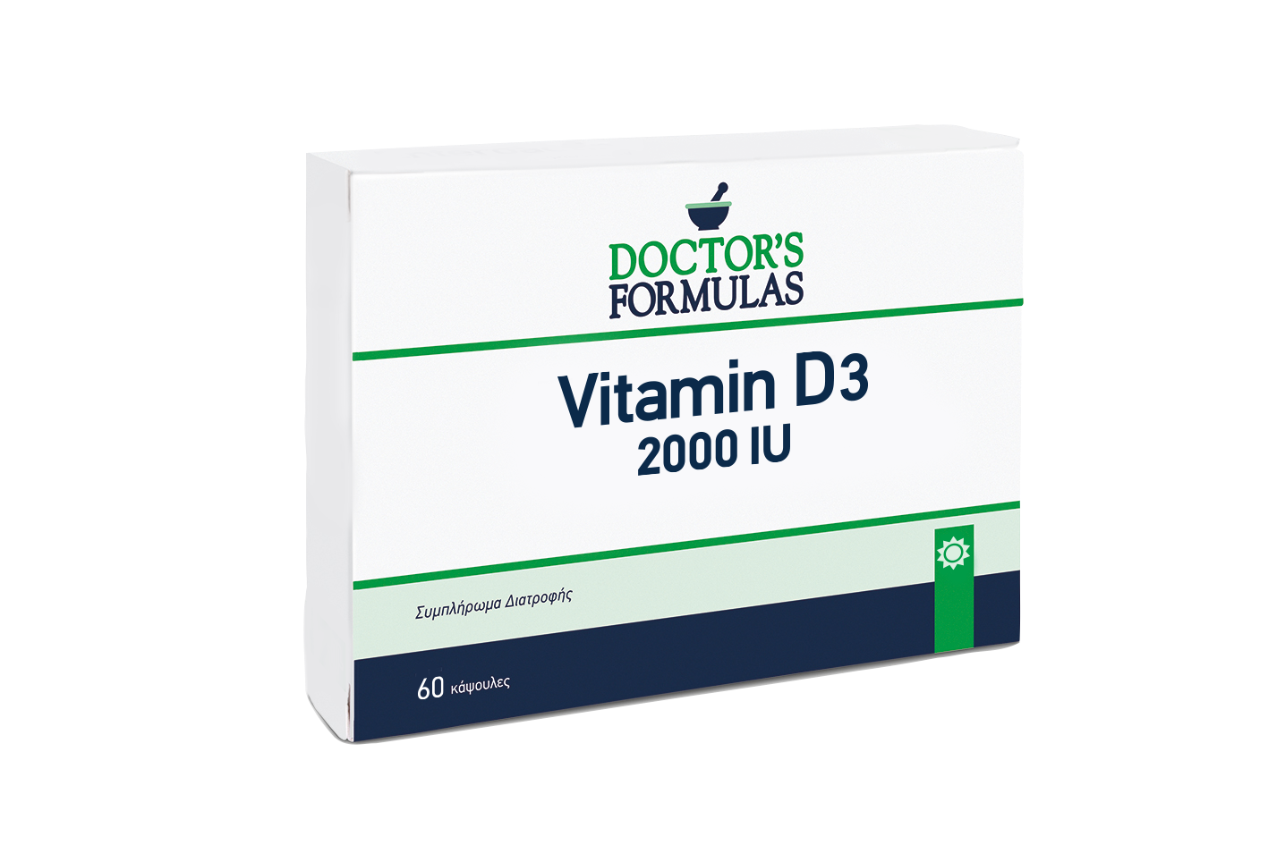 Εικόνα VITAMIN D3 | 2000 IU