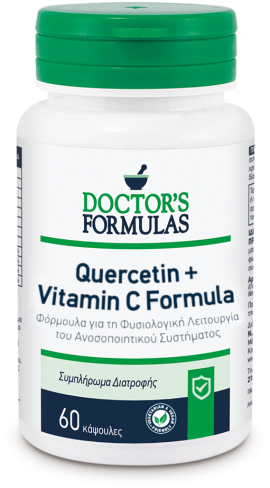 Εικόνα QUERCETIN & VITAMIN C FORMULA