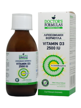 download vitamin d2 50 000 iu ergo cap rx